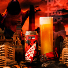 Cargar imagen en el visor de la galería, Mansaka 473ml
